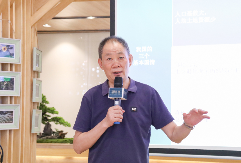生(shēng)态影(yǐng)響(分(fēn)析)評價報(bào)告編制(zhì)技(jì)術(shù)要(yào)點 |【茏騰學院】2023年(nián)第5期 生(shēng)态影(yǐng)響(分(fēn)析)評價報(bào)告編制(zhì)技(jì)術(shù)要(yào)點 |【茏騰學院】2023年(nián)第5期
