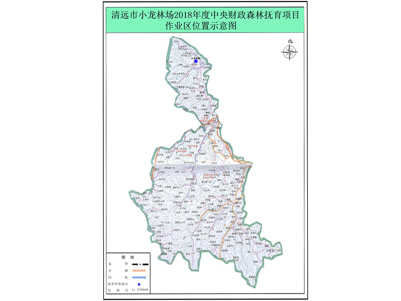 清遠(yuǎn)市(shì)小(xiǎo)龍林(lín)場(chǎng)2018年(nián)度中央森(sēn)林(lín)撫育 清遠(yuǎn)市(shì)小(xiǎo)龍林(lín)場(chǎng)2018年(nián)度中央森(sēn)林(lín)撫育