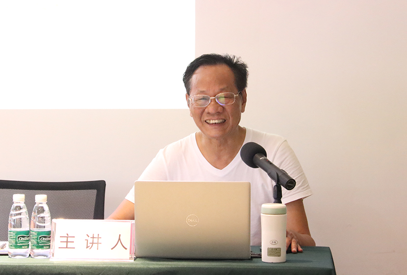 科(kē)技(jì)論文(wén)撰寫技(jì)巧 |【茏騰學院】2023年(nián)第9期 科(kē)技(jì)論文(wén)撰寫技(jì)巧 |【茏騰學院】2023年(nián)第9期