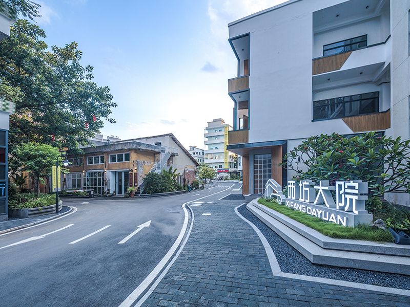 廣州西(xī)坊大(dà)院文(wén)化(huà)創意園 廣州西(xī)坊大(dà)院文(wén)化(huà)創意園