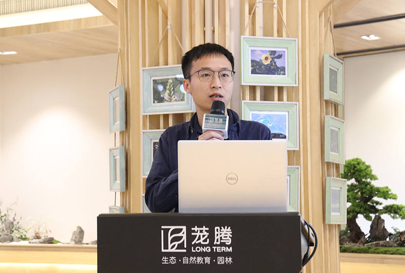 珠海(hǎi)市(shì)自(zì)然保護地(dì)規劃經驗分(fēn)享 |【茏騰學院】2023年(nián)第3期 珠海(hǎi)市(shì)自(zì)然保護地(dì)規劃經驗分(fēn)享 |【茏騰學院】2023年(nián)第3期
