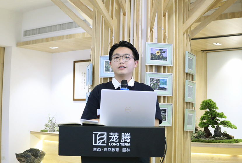 建設項目占用(yòng)濕地(dì)公園生(shēng)态影(yǐng)響專題項目經驗分(fēn)享 |【茏騰學院】2023年(nián)第11期 建設項目占用(yòng)濕地(dì)公園生(shēng)态影(yǐng)響專題項目經驗分(fēn)享 |【茏騰學院】2023年(nián)第11期