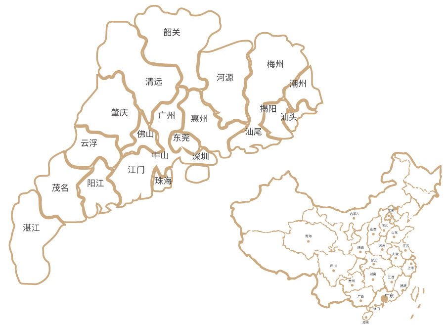 主營業(yè)務 主營業(yè)務