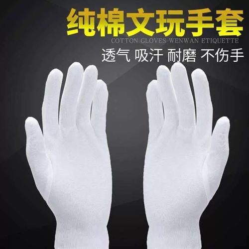 弹力线织袜专用 解锁舒适与耐用的织袜新境界